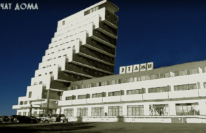 GLAMORAMA – puntata del 4 Febbraio 2021 – Indie Rock