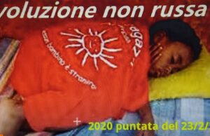 Sveglia ragazzi perchè arriva Carlo Pagliarini Carlo Pagliarini