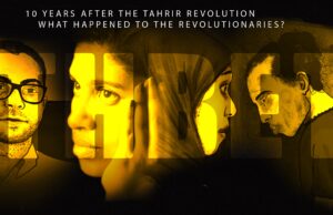 Ethbet!, il documentario a dieci anni di distanza dalla Rivoluzione di piazza Tahrir