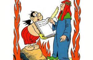 Dante a fumetti Dante