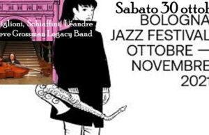 L”improvvisazione di Tiziana Ghiglioni, Giancarlo Schiaffini e Joëlle Léandre al Torrione di Ferrara Tiziana Ghiglioni, Giancarlo Schiaffini e Joëlle Léandre