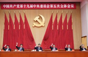 Cina, aperto il plenum del Pcc: verso un terzo mandato a Xi Jinping? Pcc