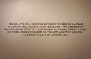 Spazio Libero alla mostra matriarcale di Fondazione del Monte mostra