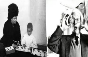 Toccare la bellezza, una mostra a Roma con Bruno Munari e Maria Montessori a confronto didattico vedendo e toccando oggetti Toccare la bellezza, Bruno Munari e Maria Montessori