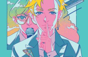 Discosogni, la graphic novel alla scoperta della Sanremo anni’80 sanremo