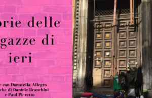 A teatro la storia della Casa Internazionale delle Donne di Roma teatro