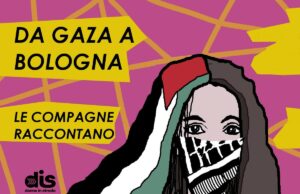Ad Ex Centrale un evento per sostenere la Casa Internazionale delle Donne a Gaza Gaza