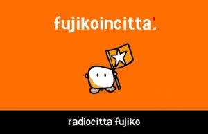 Fujiko in città, gli eventi della campagna abbonamenti Campagna abbonamenti