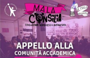 Oltre 100 docenti e dottorandi firmano a sostegno della Consultoria Mala Consilia Consultoria Mala Consilia