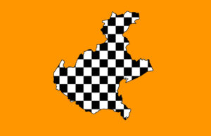 Veneto Ska Vol. 4 ska