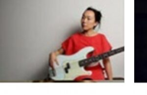 A Salt Peanuts Linda May Han Oh, Jaimie Branch e Ron Horton