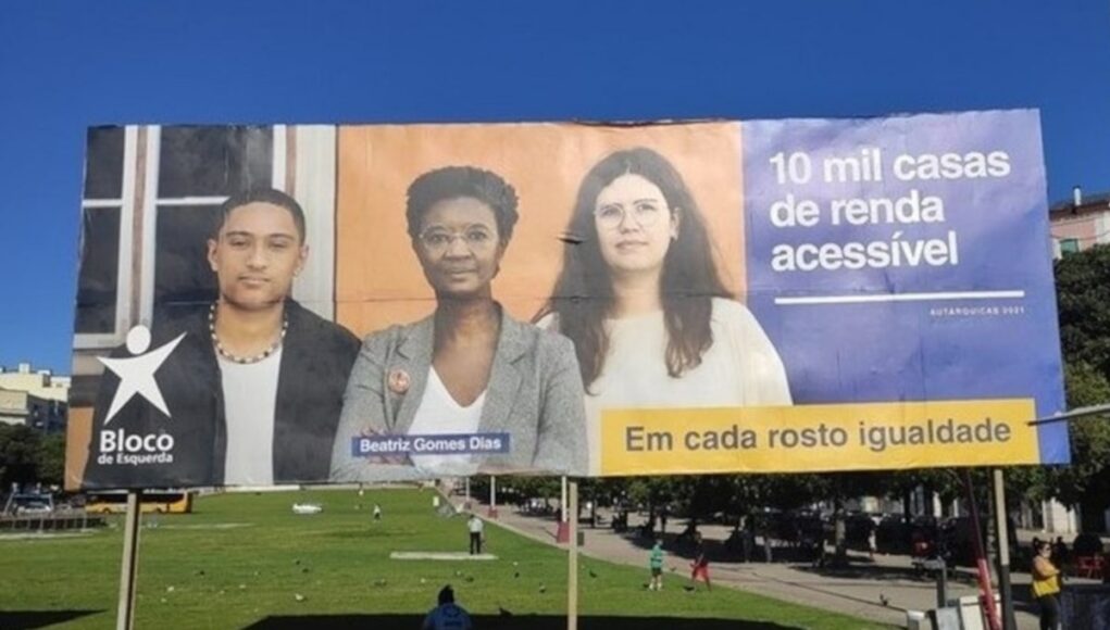 Portogallo Portogallo