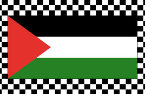 Palestina Ska ska