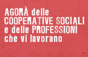 Ha senso cooperare ancora?