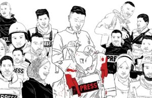 Il fumetto, la memoria, la tragedia palestinese