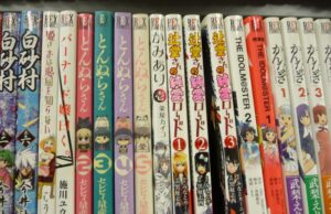 Ancora sui manga che riempiono gli scaffali dei fumetti