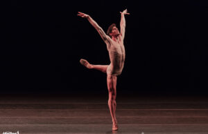 SeR, essere Bernal, una contaminazione festosa di stili, allegria ed emozioni