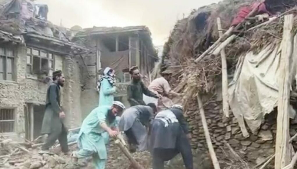 Terremoto Afghanistan
