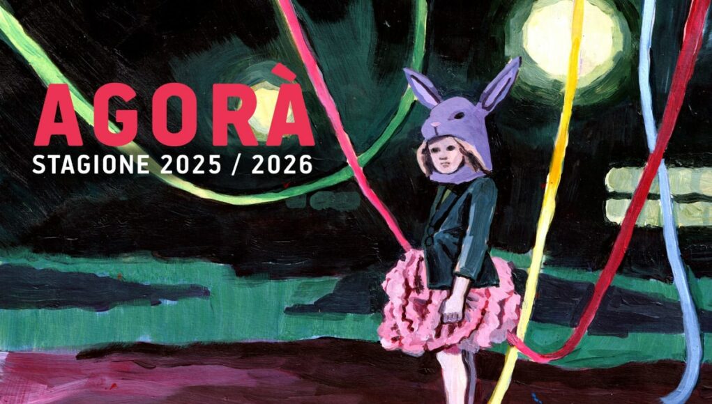 Agorà
