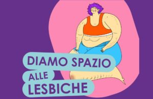 A Some Prefer Cake un convegno di tre giorni per dare “spazio alle lesbiche” Some Prefer Cake