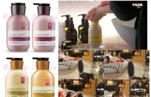 Cosmetici coreani: istruzioni per l’uso