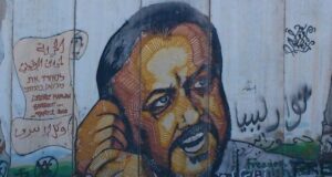 Marwan Barghouti