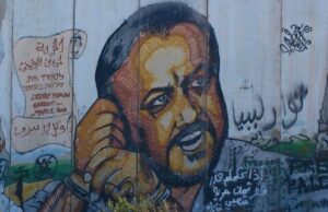 È cominciato lo scambio di prigionieri tra Israele e Palestina, ma manca Marwan Barghouti Marwan Barghouti