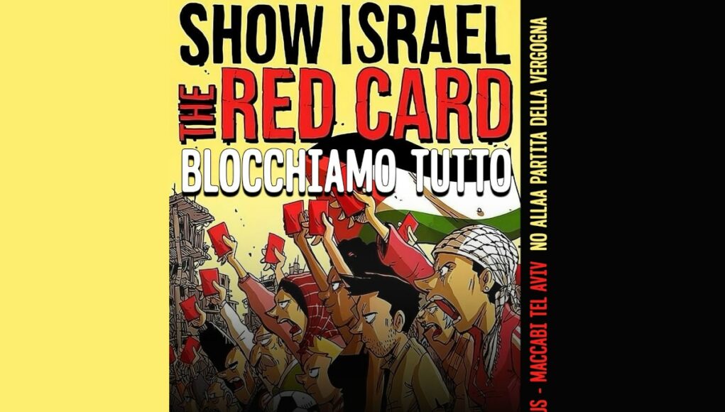 Partita Virtus Maccabi Tel Aviv Partita Virtus Maccabi Tel Aviv