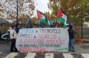Presidio al Tecnopolo di Bologna contro devastazione ambientale e complicità con la guerra Tecnopolo