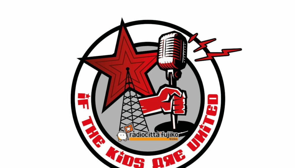 If the kids are united