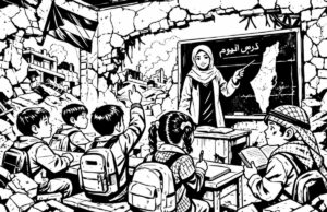 “Fare storia ai tempi del genocidio a Gaza”, il podcast di Vanloon Gaza