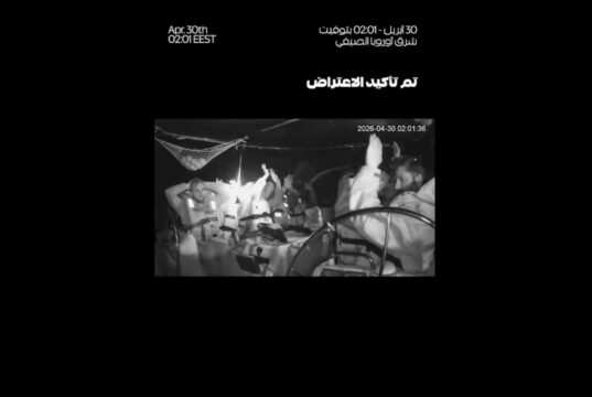 La pirateria di Israele colpisce la Global Sumud Flotilla: le voci a bordo Global Sumud Flotilla