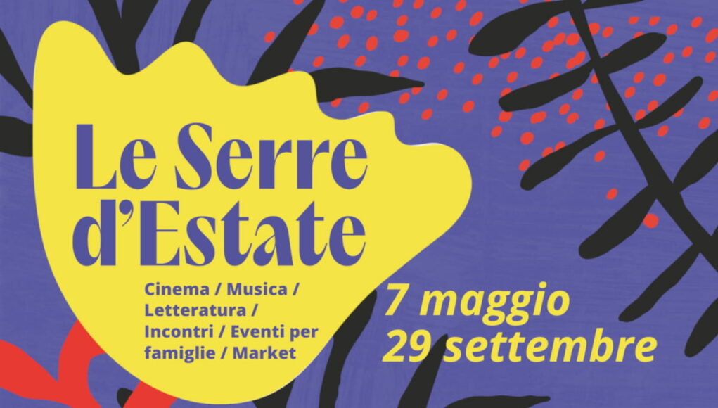 Serre dei Giardini Margherita