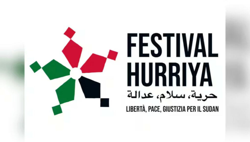 festival hurriya 2026