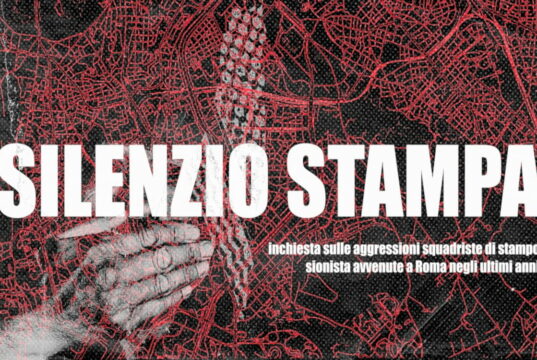 La video-inchiesta del Collettivo Restiamo Umani sulle aggressioni sioniste a Roma Silenzio stampa