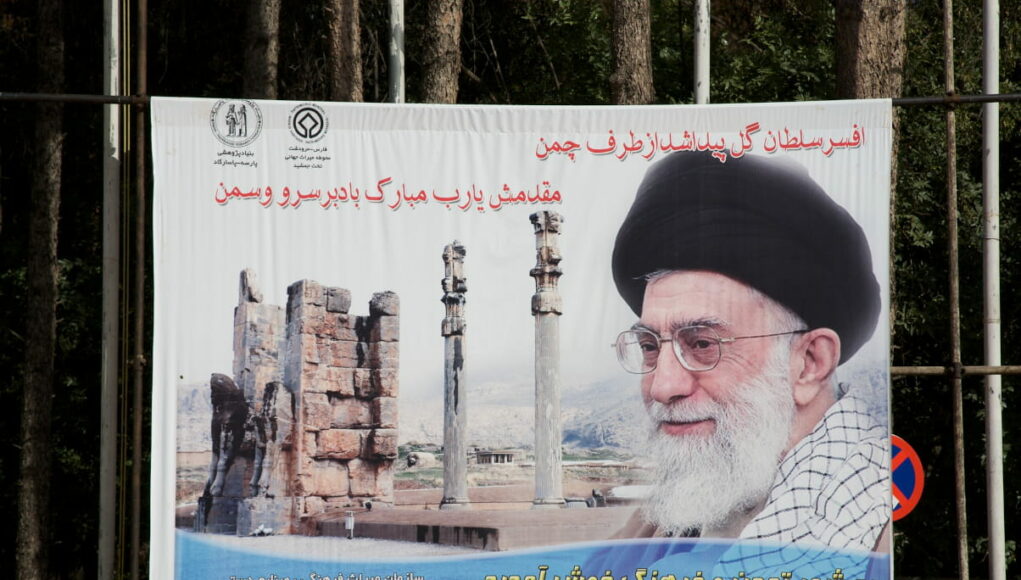 Funerali di Khamenei