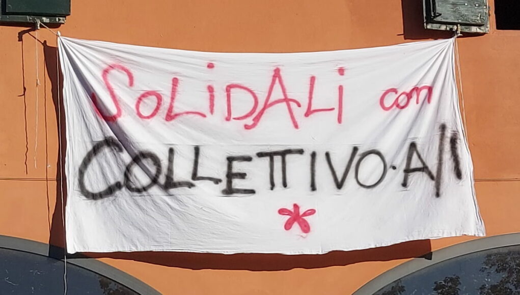 Autistici/Inventati Autistici/Inventati