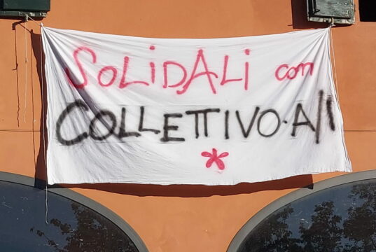 Perché la repressione di Trump contro Autistici/Inventati riguarda tutti gli antifascisti Autistici/Inventati