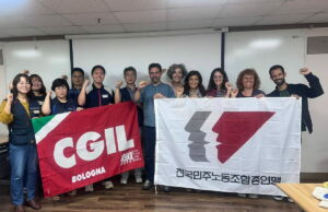 La Cgil di Bologna in Corea per un confronto tra sindacati Corea