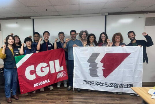 La Cgil di Bologna in Corea per un confronto tra sindacati Corea