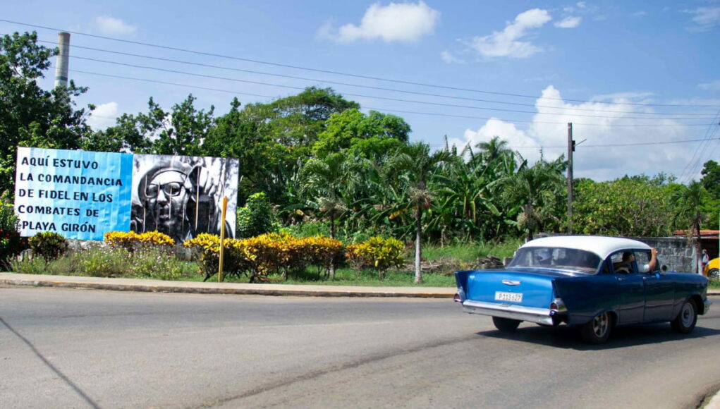 Cuba Cuba
