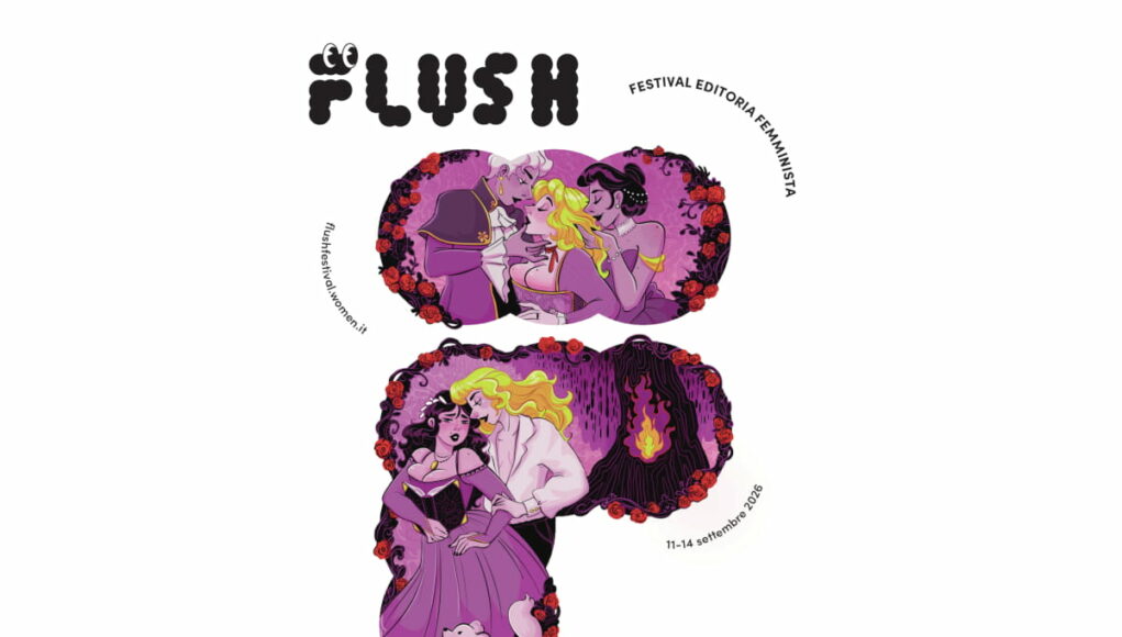 Flush Flush