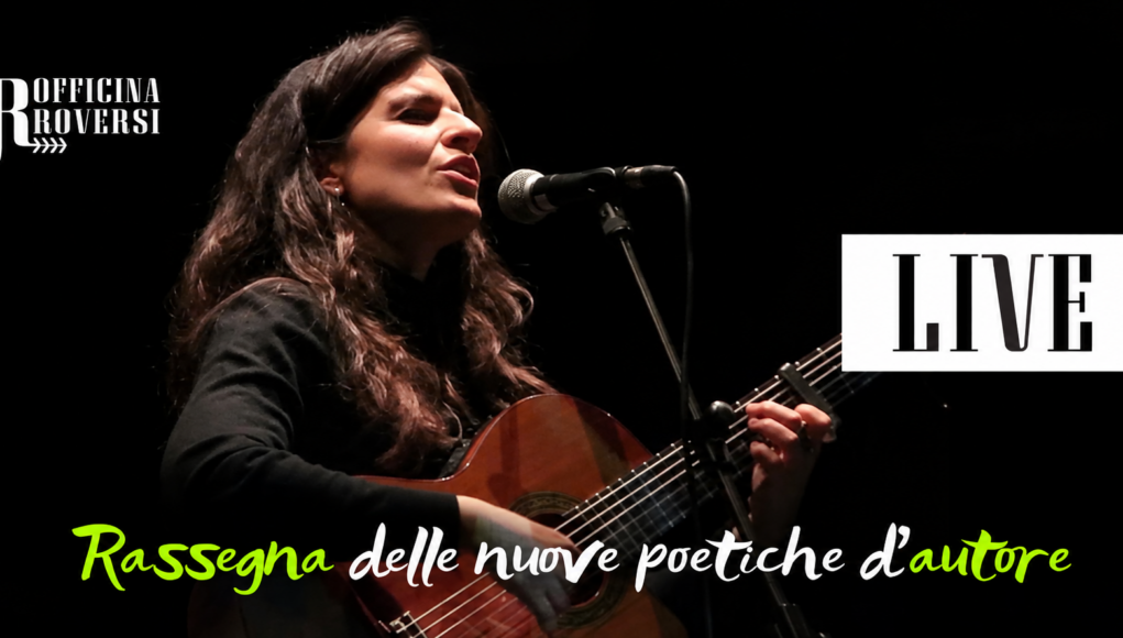OFFICINA immagine ol