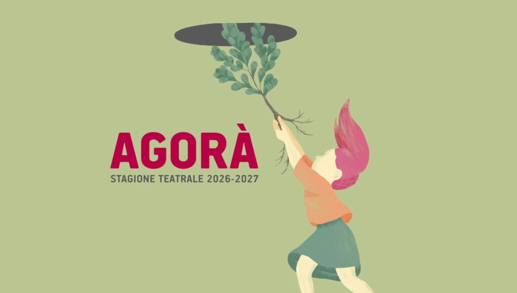 Agorà